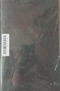 Image of The family code reviewer